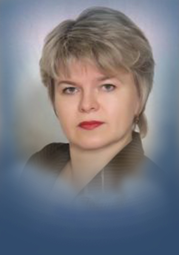 Голубова Евгения Александровна.